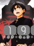 65731