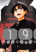 65731