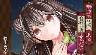 6603