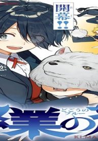 67226