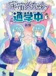 67918