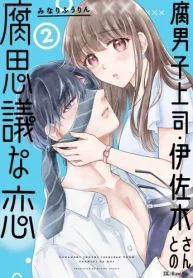 6808