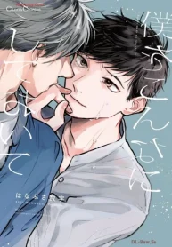 68119