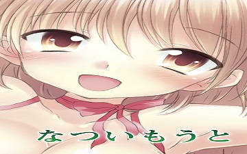 69594
