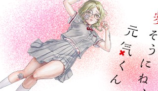 70030
