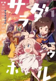 70098