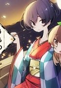 70119