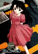 70148