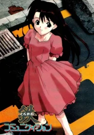70148