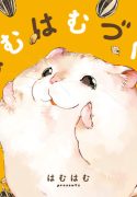 70371