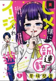 70510
