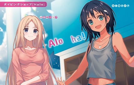 70679