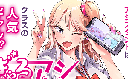 708