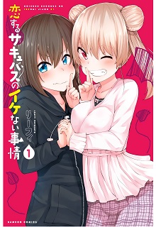 70825