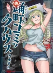 70863