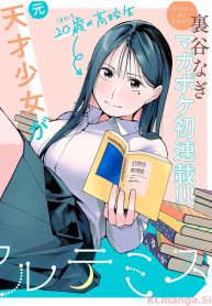 71038