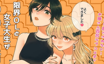 71726