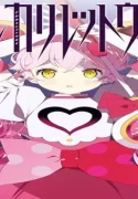72041