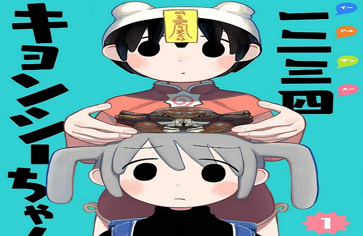 72436