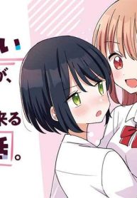 72707
