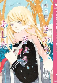 72735