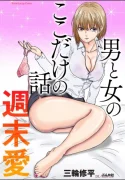 72755