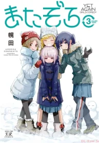 72860