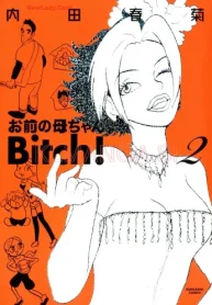 73084
