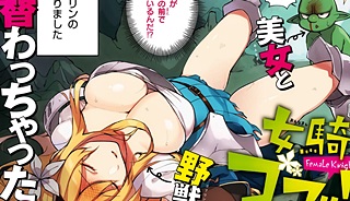 7318