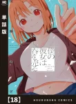 73409