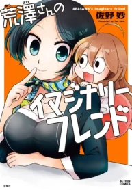 73605