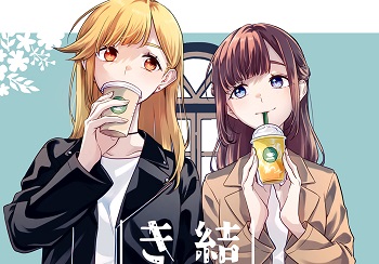 73839