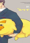 7436