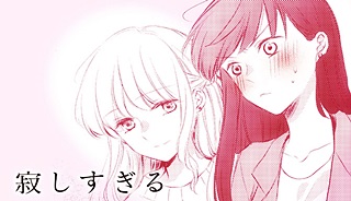 74360