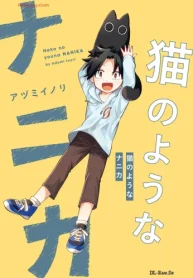 74458