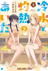 74620