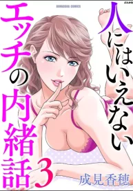 74642