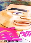 74659