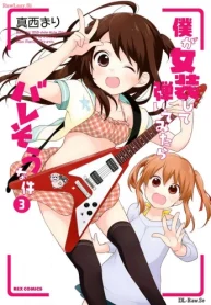 74686