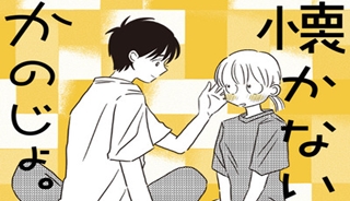 74831