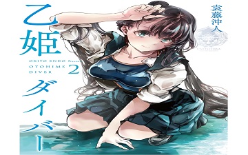 74966