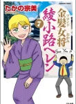 75115