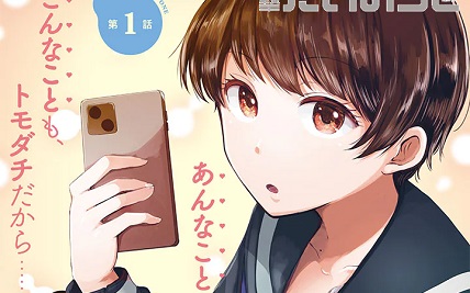 7600