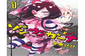 76006