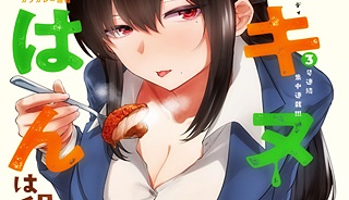 76148