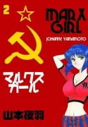 76211