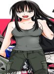 76352