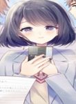 76395