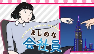 76739