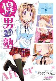 76765